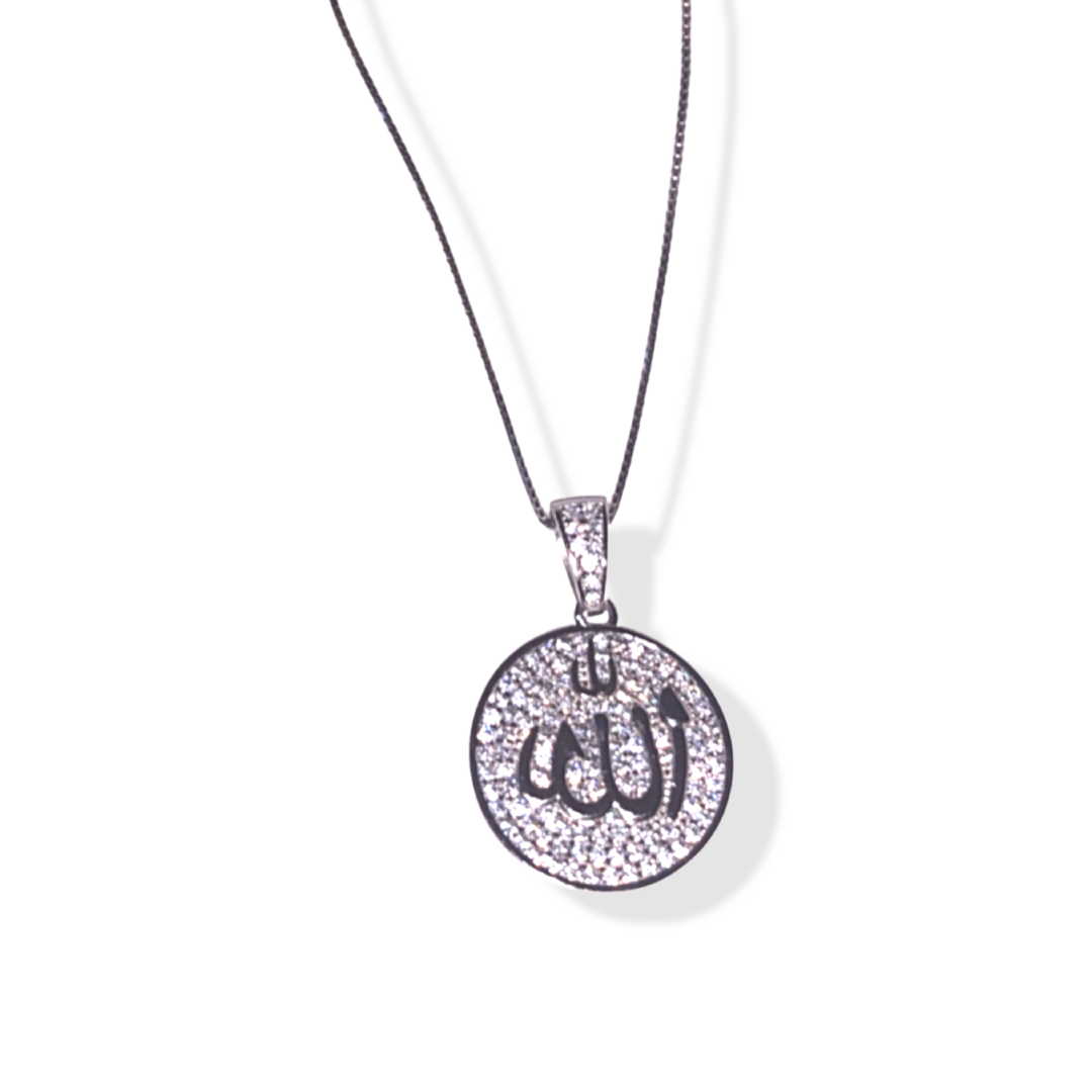 Allah Necklace