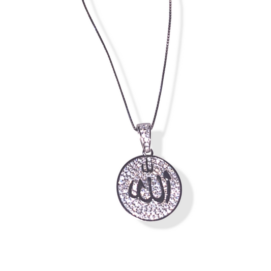 Allah Necklace