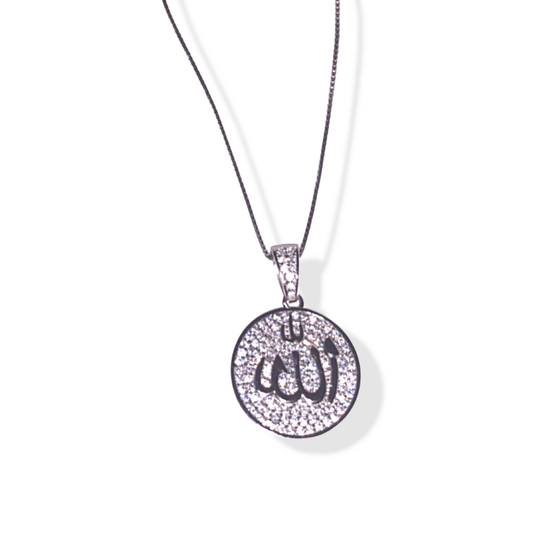Allah Necklace